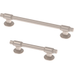 Satin Nickel / 1-3/8