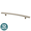 Satin Nickel / 5-1/16