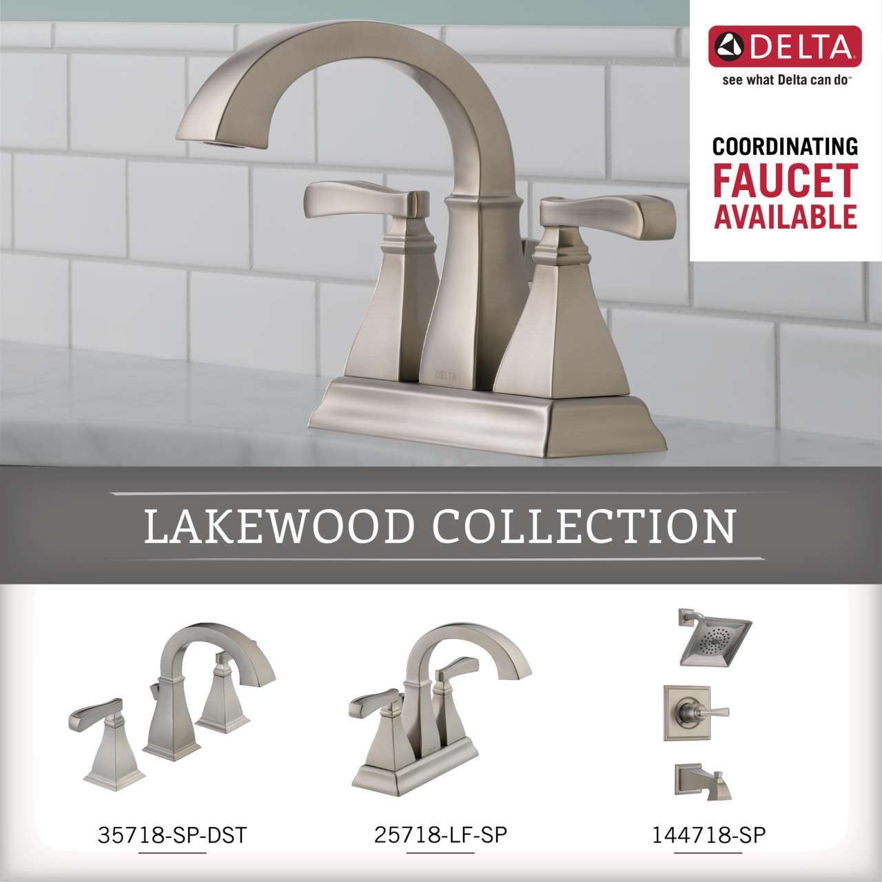 SpotShield Brushed Nickel / 1
