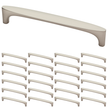 Satin Nickel / 5-1/16