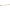 Champagne Bronze / 18