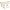 Champagne Bronze / 1