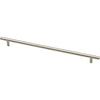 Stainless Steel / 12-5/8